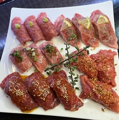 MEAT ZOMBIE feat CHAIN ミートゾンビのコース写真