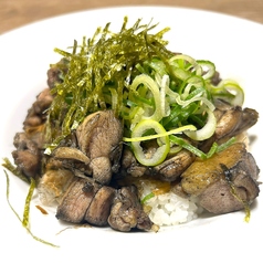 炭火塩焼き鳥丼