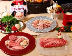 岡山県産有機野菜と和牛 焼肉 かどやの写真