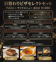 ちー坊と夏のコース写真