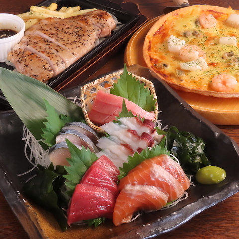 【限定メニューあり】旬素材の多彩なメニューで乾杯!サワー299円(税込)♪サク飲み歓迎