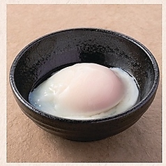 温玉