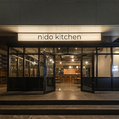 熟成肉とクラフトビール nido kitchenの雰囲気3