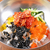 プチプチ食感がクセになる！とびっこピビンバ。