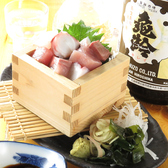 居心地酒場 しゅんのおすすめ料理3