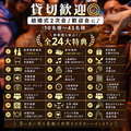 il macaroni イルマカロニ天神今泉記念日の雰囲気1