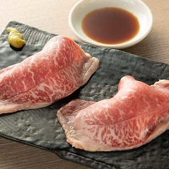 焼肉ARATAのおすすめポイント1