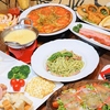 ダイニングバー ホワイトバジル Dining Bar White Basil
