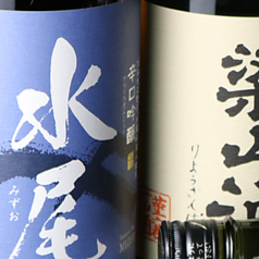 はなの夢 まぐろや ルートイン長野店 海鮮ダイニングのおすすめドリンク2