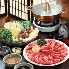 よいよい 関内店特集写真1