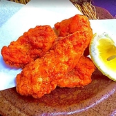 居酒屋くろのおすすめ料理3