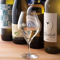 マス・ド・ジャニーニ（白、赤）