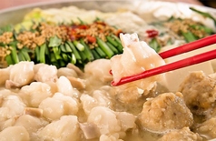 ホルモン専隊 もつレンジャーのコース写真