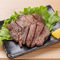 料理メニュー写真&nbsp;牛タン