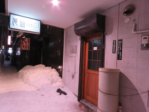 ジンギスカンと炭火焼ステーキ 麗仙 れいせん 旭川市中心部 焼肉 ホルモン ホットペッパーグルメ