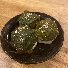 えごまの葉おにぎり