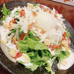 温泉たまごのシーザーサラダ