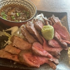 牛タンタタキおろしポン酢