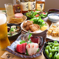 豊富なアルコールドリンクをご用意しております