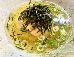 サーモンの炙り茶漬け