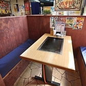 てっぱん茶屋の雰囲気2