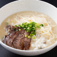 牛骨ぞうすい素麺入り