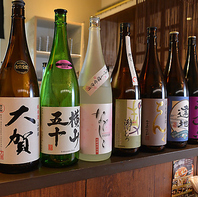 旬の魚にはコレ！壱岐焼酎と全国の厳選日本酒