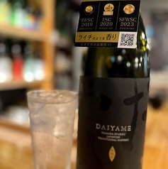 圧倒的なラインナップ！全国から厳選した自慢の日本酒