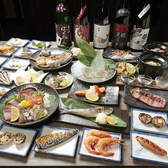 炉端焼きと土鍋ご飯 火璃のおすすめ料理2