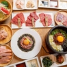 焼肉 福 錦通り店のおすすめポイント2