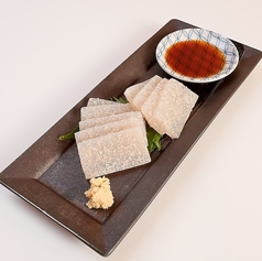 湯来名産・子持ちコンニャク刺身