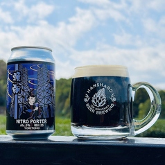 ２，頼朝〈Brown &nbsp;porter〉