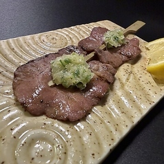 ネギ塩牛タン