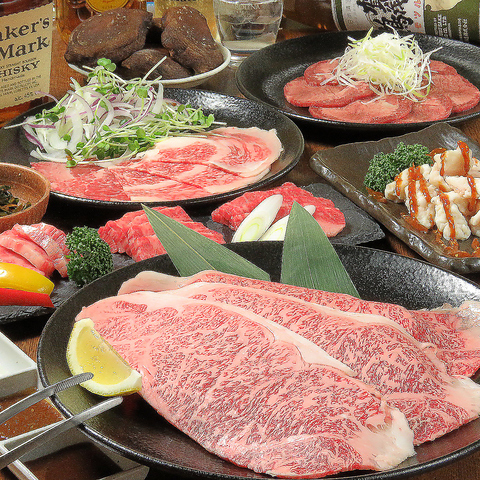 肉屋の本格焼肉 和平 倉敷笹沖店 笹沖周辺 焼肉 ホルモン ネット予約可 ホットペッパーグルメ