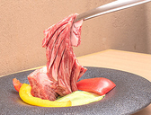 焼肉 琉球の牛 北谷店画像