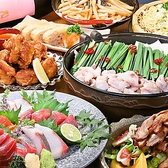 裏手参道 うらてさんどうの写真