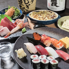 OSUSHI DINING 灯のおすすめ料理3