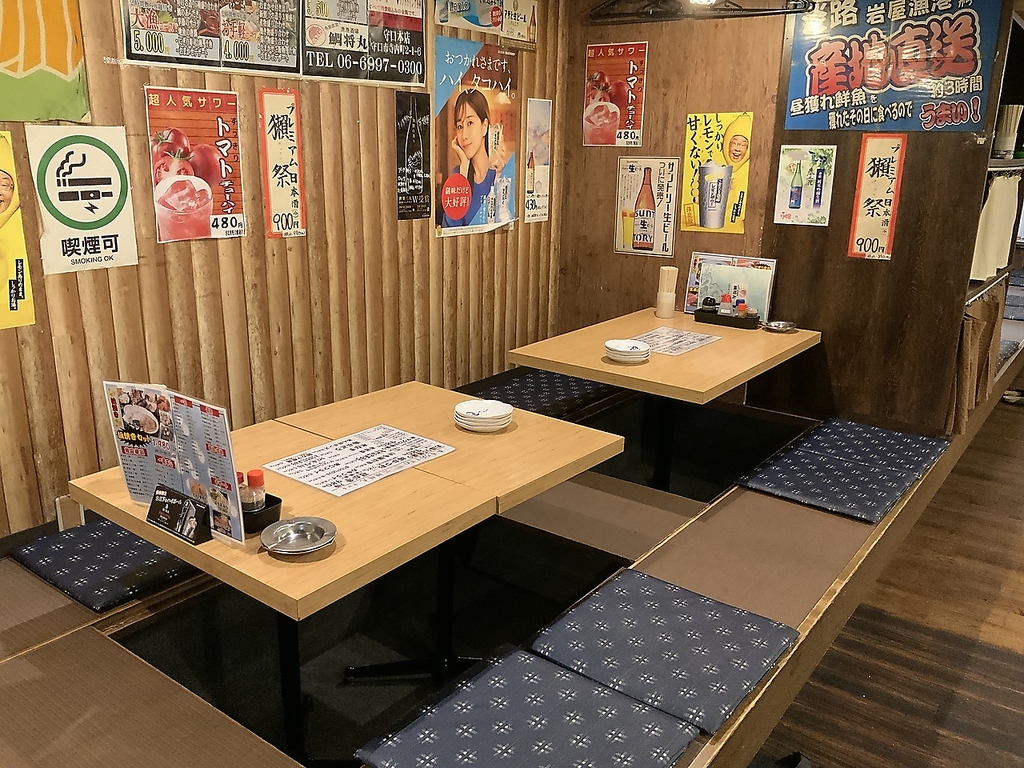 ２Ｈ飲み放題付コースは4000円～。お料理のみも可能◎