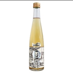 Time Machine[タイムマシーン]　グラス(90ml)