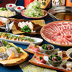 くろ屋鹿児島天文館店の特集写真