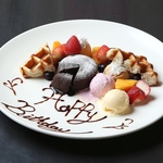 お祝いの席に☆特製デザートプレートでサプライズ演出も可能です！お気軽に店舗までご相談ください♪