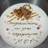 Cafe & Bar ADDNINTH(アドナインス)のおすすめポイント1