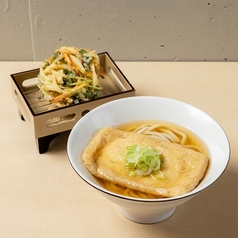 大きなきつねとかき揚げうどん(温・冷)