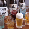 S A K サクのおすすめポイント2