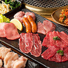 焼肉皐月 浅草店のおすすめポイント1