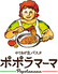 ポポラマーマ イトーヨーカドー川崎店のロゴ