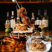 VISCA ビスカ 名古屋駅前店特集写真1