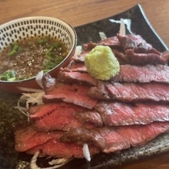 牛ハラミタタキおろしポン酢