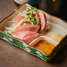 TONTON とんとん 上野本店のおすすめポイント3
