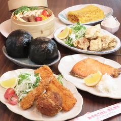 おうちごはん まんまるの特集写真